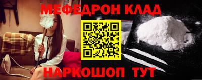 дистиллят марихуана Бузулук