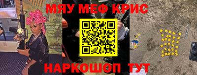 apvp Наро-Фоминск