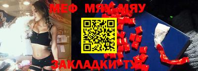 дистиллят марихуана Бузулук