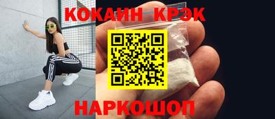 дистиллят марихуана Бузулук