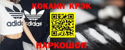 МДМА Бугуруслан