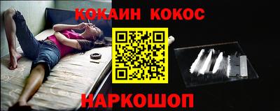 дистиллят марихуана Бузулук
