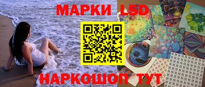 МДМА Бугуруслан