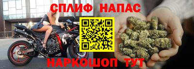 МДМА Бугуруслан