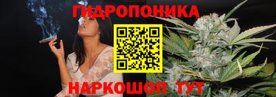 дистиллят марихуана Бузулук