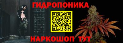 ПСИЛОЦИБИНОВЫЕ ГРИБЫ Нарткала