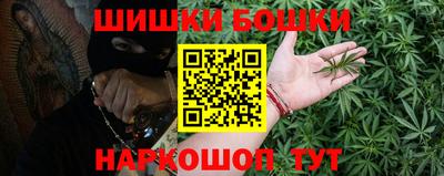 МДМА Бугуруслан