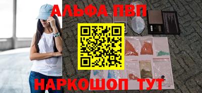 дистиллят марихуана Бузулук