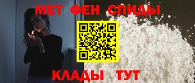дистиллят марихуана Бузулук