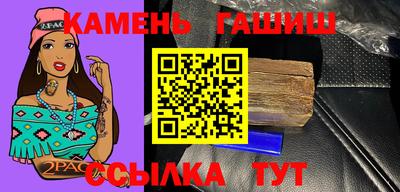 дистиллят марихуана Бузулук