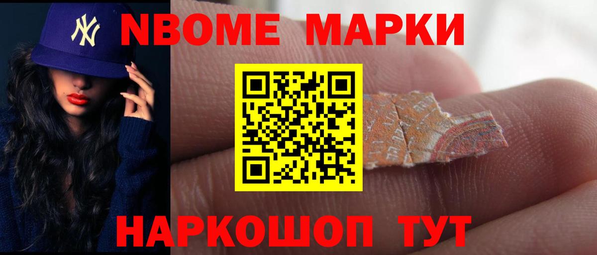 гидра ONION  Вход с VPN  Псков  Лсд 25 экстази ecstasy 